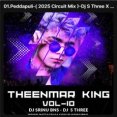 Mayadari Maisamma-( Bob Sinclar Mix )-Dj S Three X Dj Srinu Bns