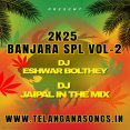 O RAMA LACHIMI FOLK THEENMAAR STYLE REMIX BY DJ ESHWAR BOLTHEY X DJ JAIPAL IN THE MIX 