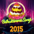 6TV Bathukamma Song 2015