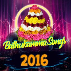 6TV Bangaru Bathukamma Song 2016