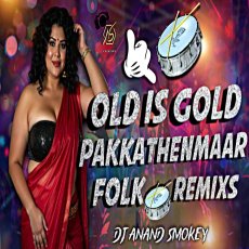 Emannavoo song Remix By Dj Anand Smokey
