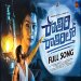 Rathiri Rathiri Dj Song