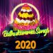 TV9 iSmart Bathukamma Song 2020