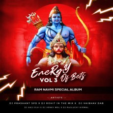 Har Ghar Bhagwa Chayega Dj Venky Mdl X Dj Anji Elvi X Dj Rohith In Tha Mix