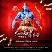 Ram Ji Ki Nikli Sawari - DUAL EDM - Remix By - Rohit IN THE MIX & Dj Rajlucky Nirmal