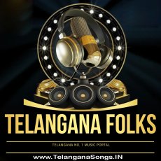 Bonal ebonale muthyale