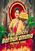 2K25 BATHUKAMMA SPCL MIXES