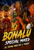 BONALU 2026