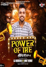POWER OF THE VOL-4