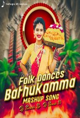 2K25 BATHUKAMMA SPCL MIXES