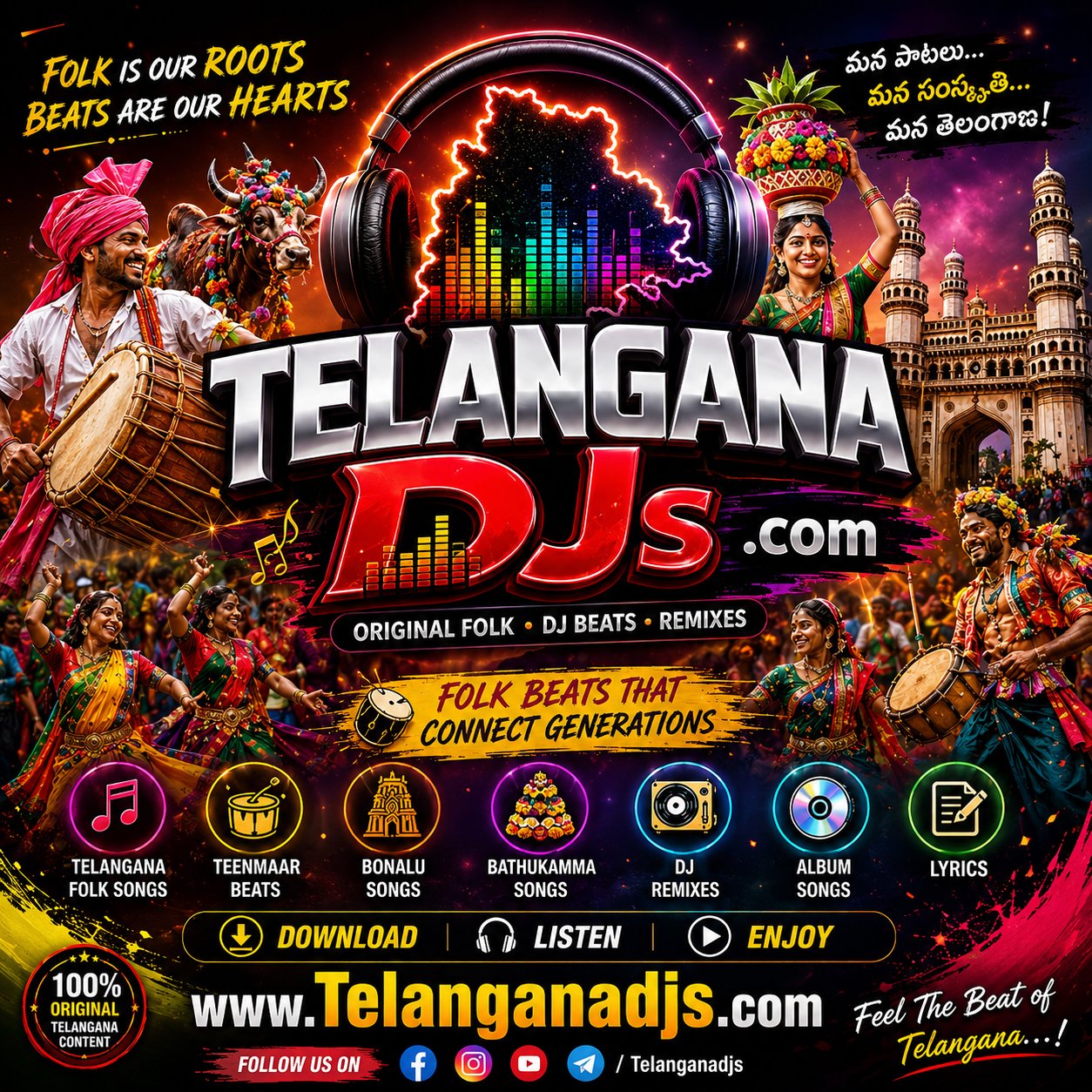 THAGUDAMMO | Thagudu Song | Telangana Folk Song | Telugu Village Folk Song | Latest Folk Song 2026